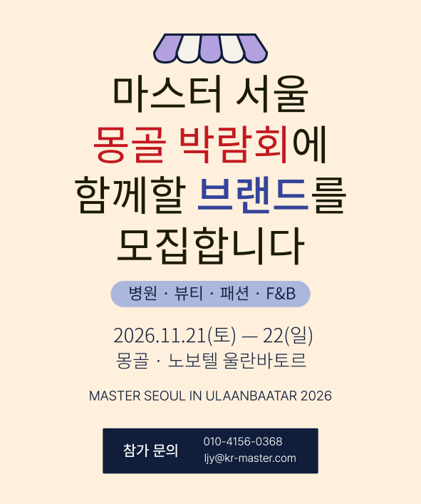 4358c9cb579f5a90b7774cf11c4409da_1791252903_9618.png